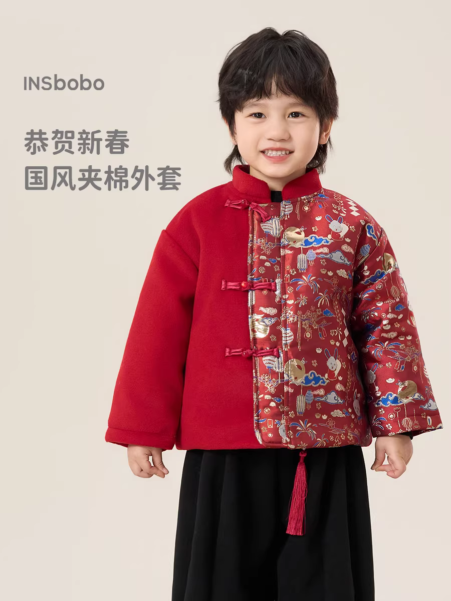 Trang phục Tết của bé trai, trang phục lễ hội cho bé một tuổi, trang phục Tết kiểu Trung Hoa cho bé trai, quần áo cotton, trang phục mùa đông màu đỏ