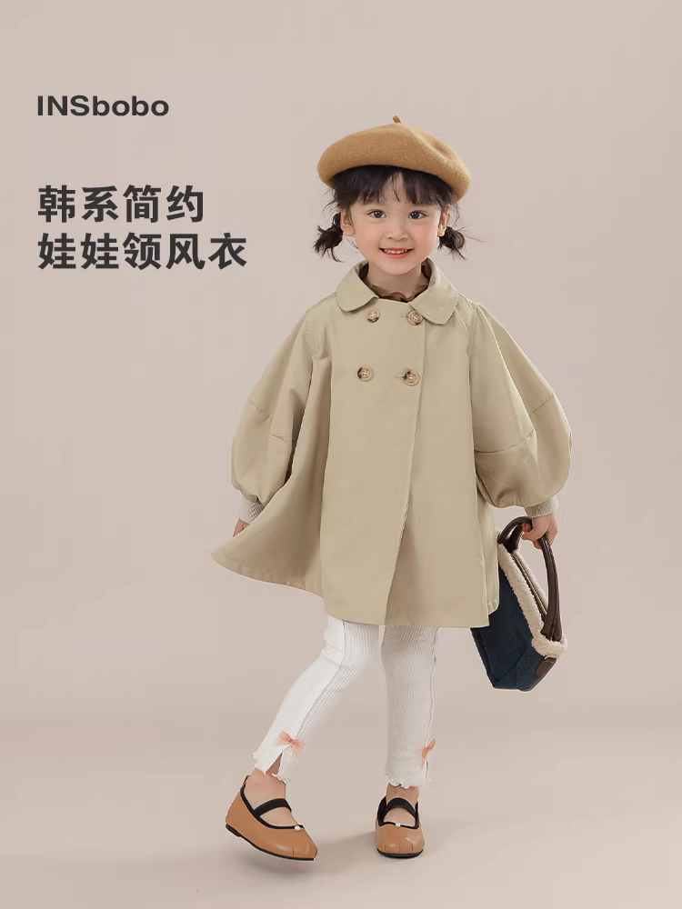 Áo khoác gió bé gái thu đông 2025 kiểu mới áo bé gái dài trung bình quần áo trẻ em mặc mùa thu