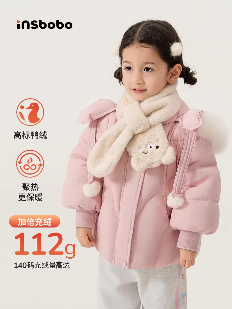 Áo khoác phao bé gái INSbobo mùa đông 2025, áo khoác phao trẻ em mới, quần áo mùa đông ấm áp, thời trang trẻ em