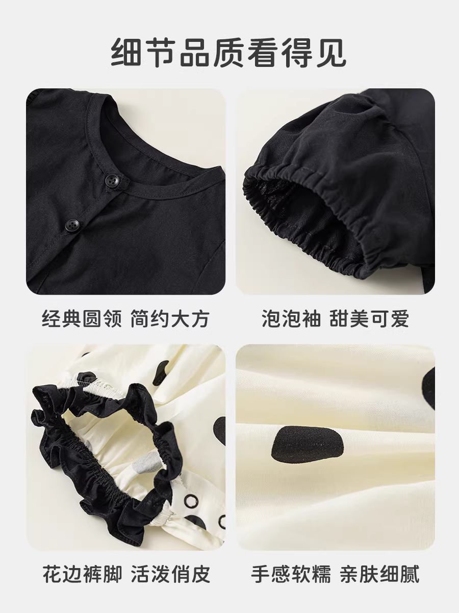 Quần áo trẻ em INSbobo mùa hè 2025 bộ đồ bé gái mùa hè kiểu mỏng tay bồng thời trang quần áo trẻ em