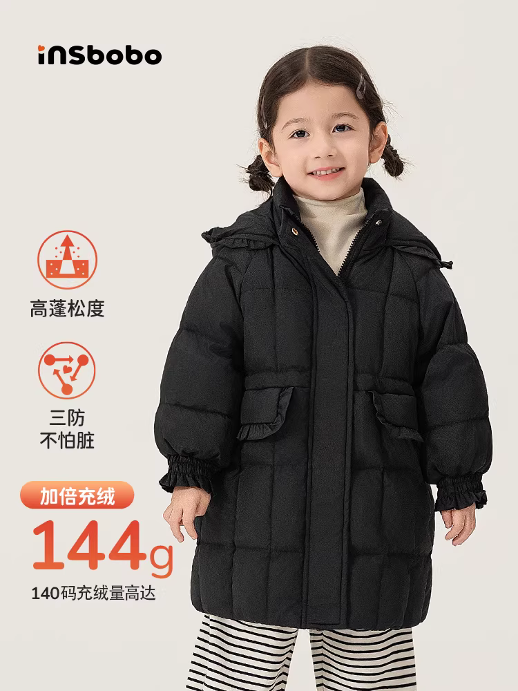 Áo khoác trẻ em mùa đông Áo khoác lông vũ dành cho bé gái Áo khoác lông vũ dài vừa phải cho bé Áo khoác lông vịt trắng mới Áo khoác lông vũ ba lớp chống thấm
