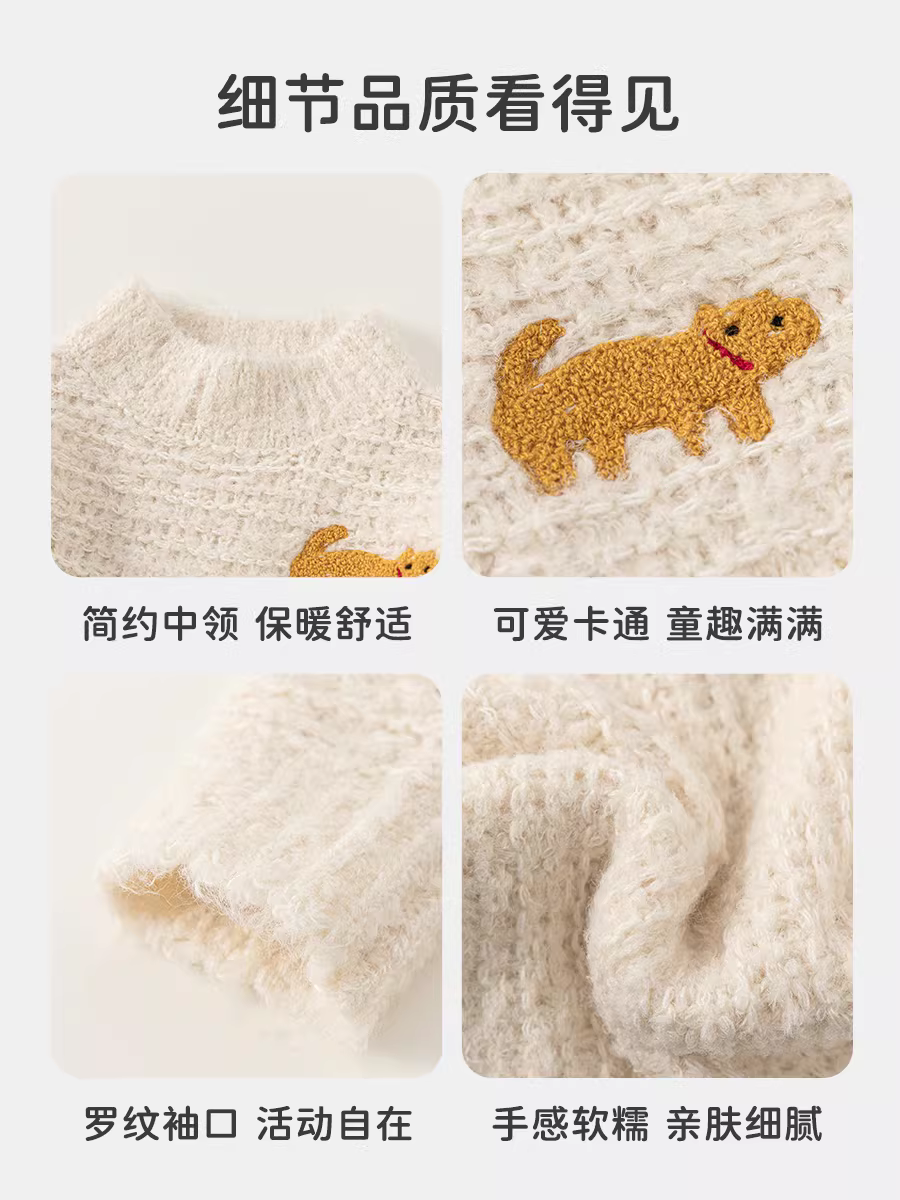 Áo len bé gái INSbobo mùa thu, áo kiểu thời trang trẻ em 2025, áo len trẻ em mùa xuân thu, thời trang trẻ em