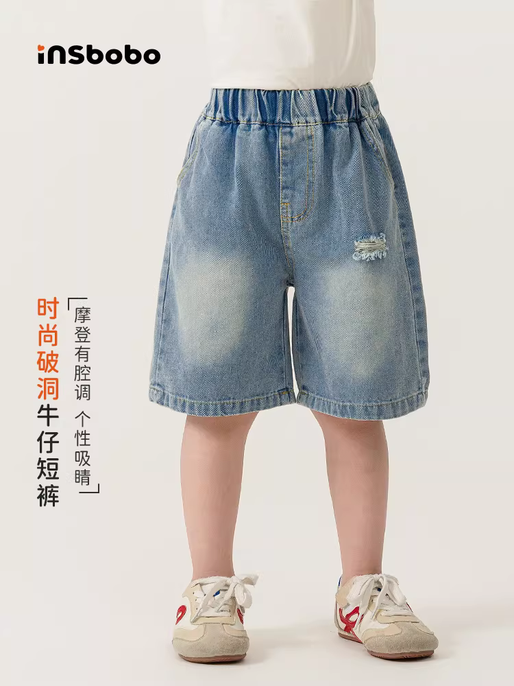 Quần đùi bé trai, quần bé gái, quần short denim mỏng mùa hè cho bé, quần áo mùa hè trẻ em 2025 thời trang mới.
