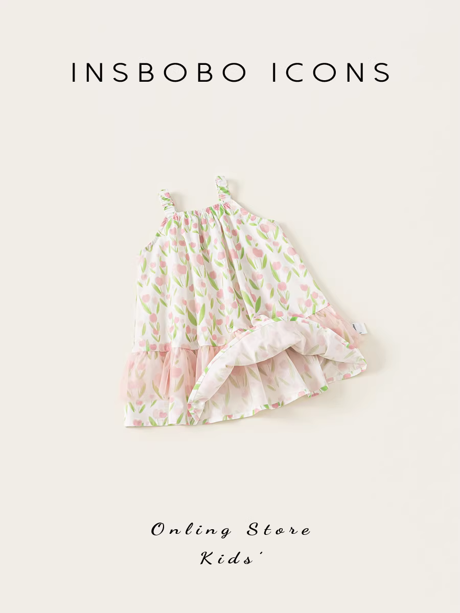 Váy bé gái INSbobo, kiểu dáng mỏng mùa hè, váy dạ hội cho bé gái một tuổi, váy dây trẻ em, trang phục đầu hè hợp thời trang cho bé.