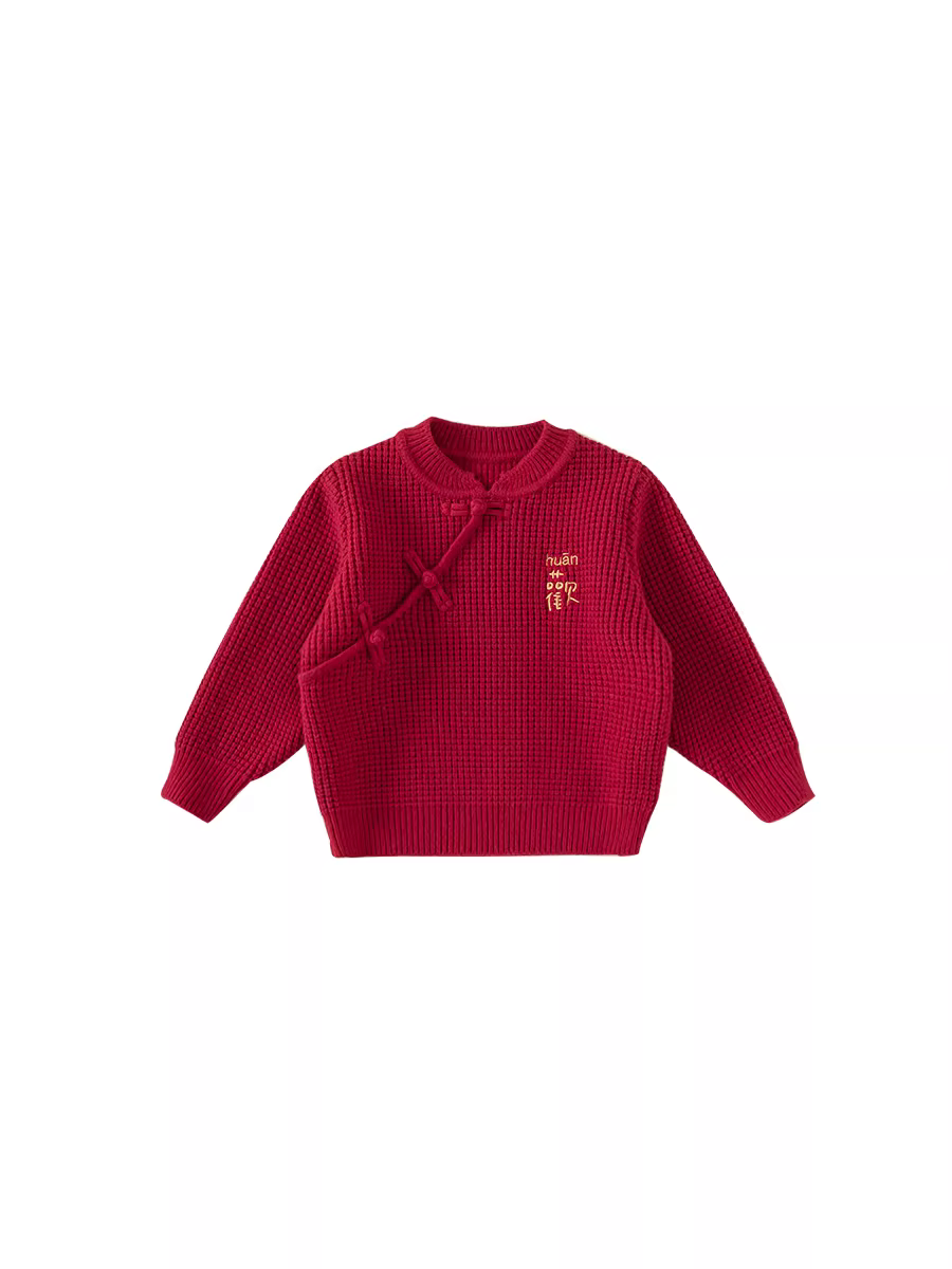 Trang phục lễ phục bé trai INSbobo một tuổi Xuân Thu 2025, quần áo Hanfu mới cho bé gái, trang phục Thu Đông kiểu Đường phục cho trẻ em