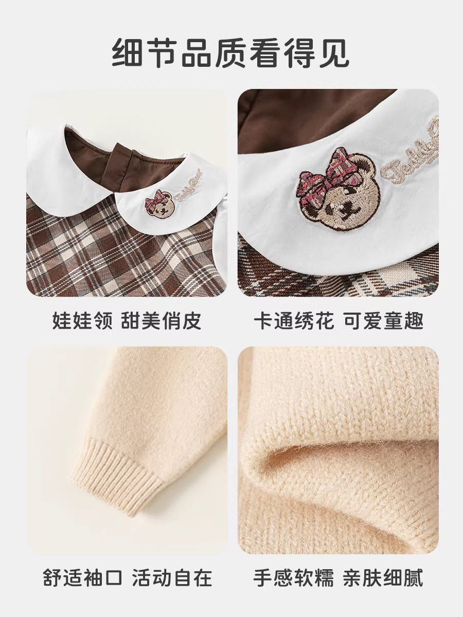 Váy bé gái INSbobon thu đông 2025, đầm bé gái dễ thương xuân thu, đầm bé sơ sinh một tuổi thời trang