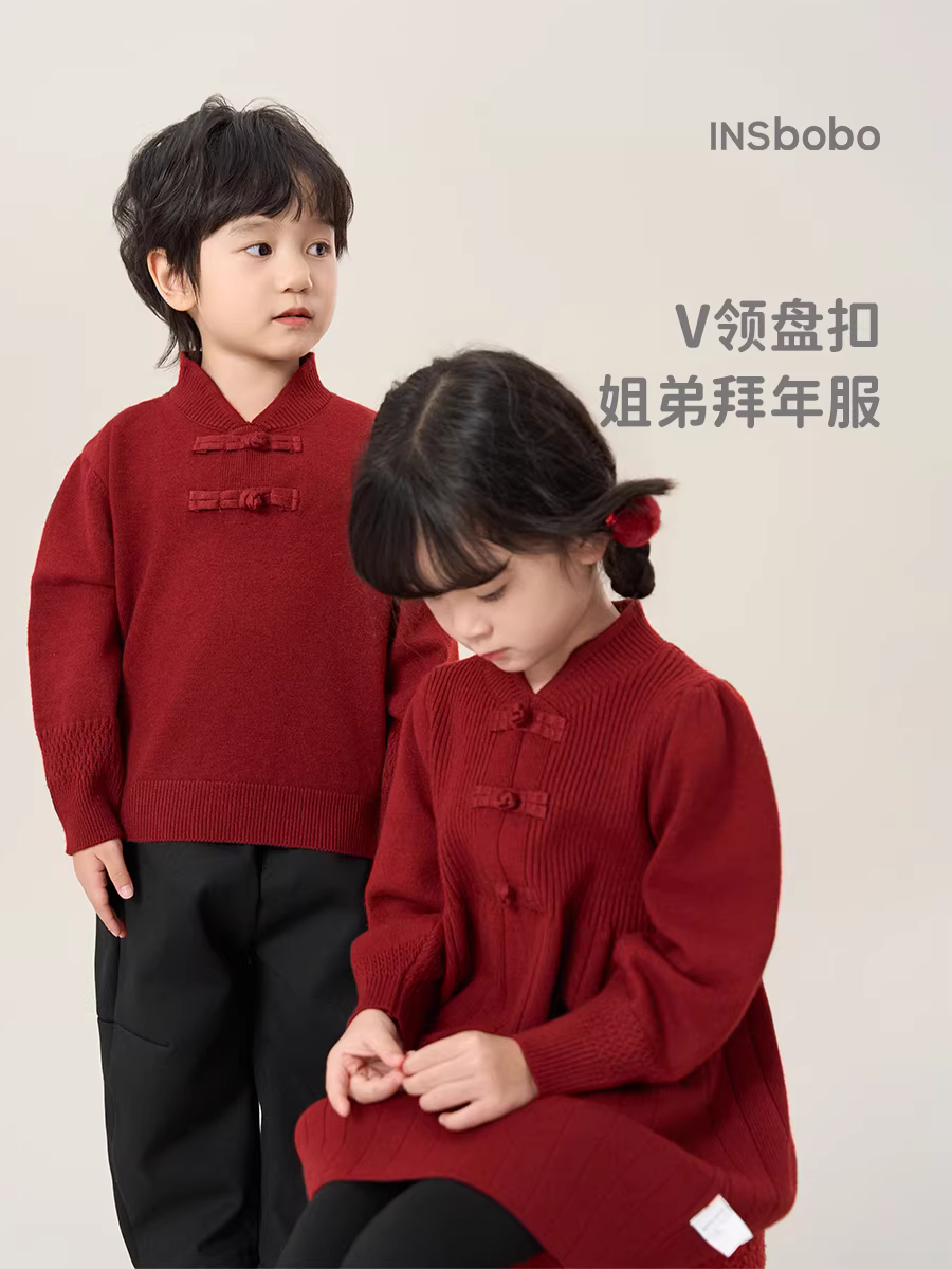 Trang phục trang trọng cho bé trai một tuổi, trang phục Hanfu cho bé trai, trang phục cho anh chị em, quần áo trẻ em, trang phục Tang kiểu Trung Quốc mới cho bé gái, trang phục cho anh chị em, quần áo trẻ em cho mùa thu.