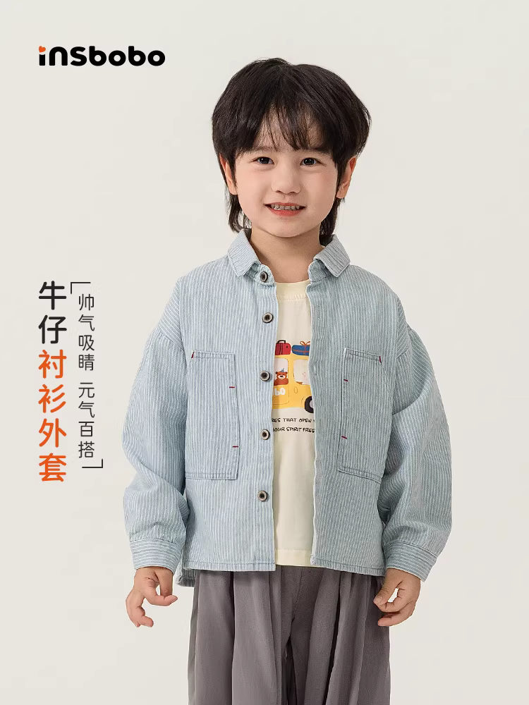 Áo khoác bé trai INSbobo thu đông 2025 kiểu mới áo denim bé trai thời trang áo khoác ngoài trẻ em