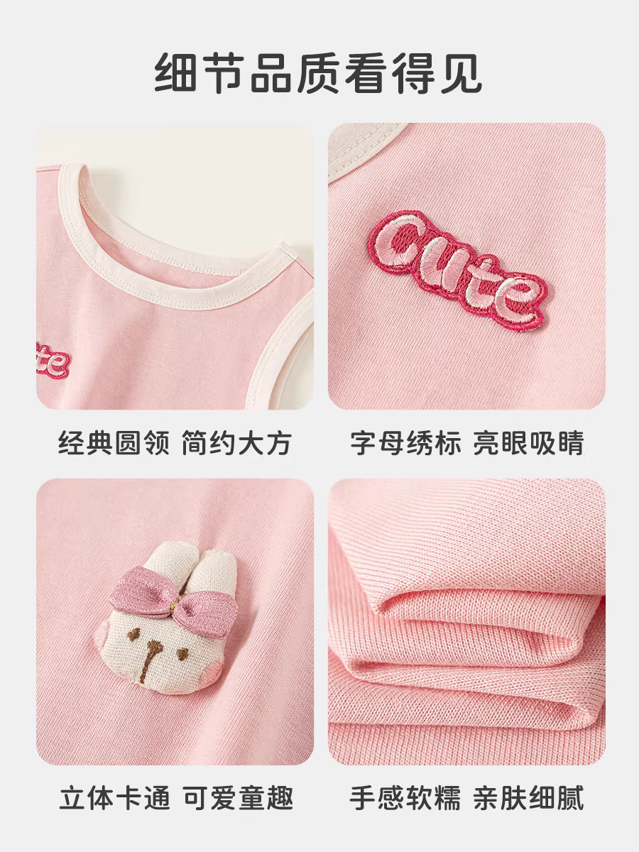 Váy bé gái INSbobo hè 2025 kiểu mới, váy hai dây bé gái, váy trẻ em hè kiểu mỏng, thời trang trẻ em