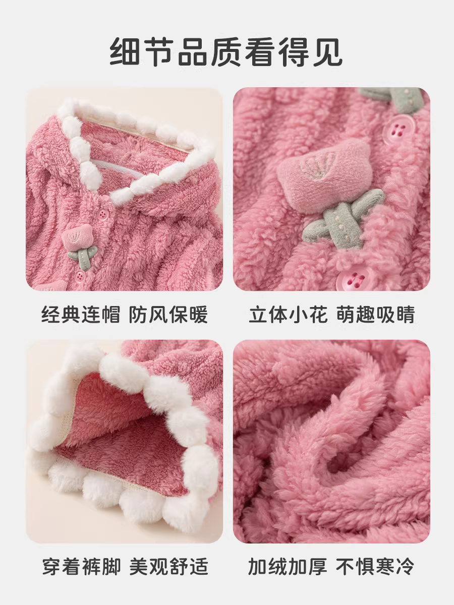 Bộ đồ ngủ INSbobo cho bé gái thu đông 2025, bộ dày dặn giữ ấm mùa đông, thời trang