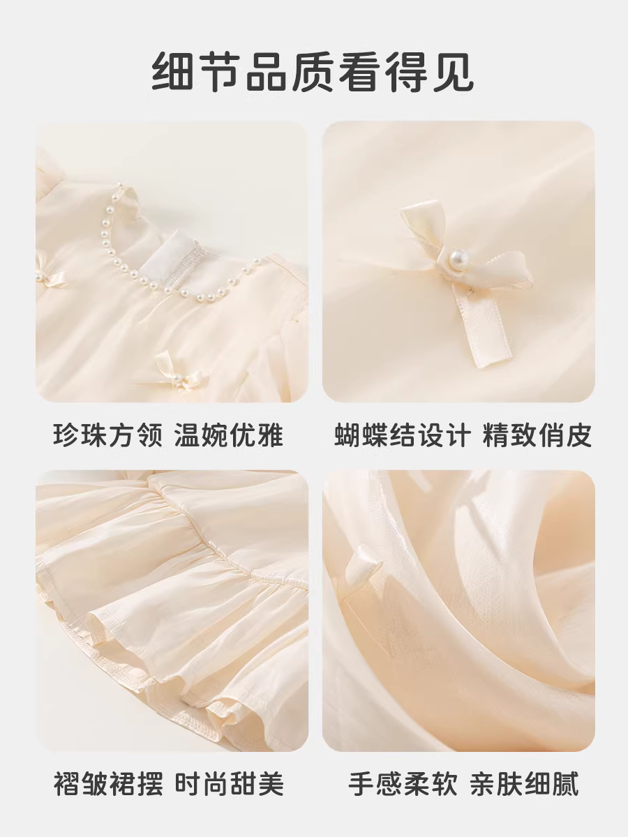 Váy bé gái INSbobo thu đông 2025 kiểu dáng thời trang, váy dài công chúa cho bé, váy trẻ em