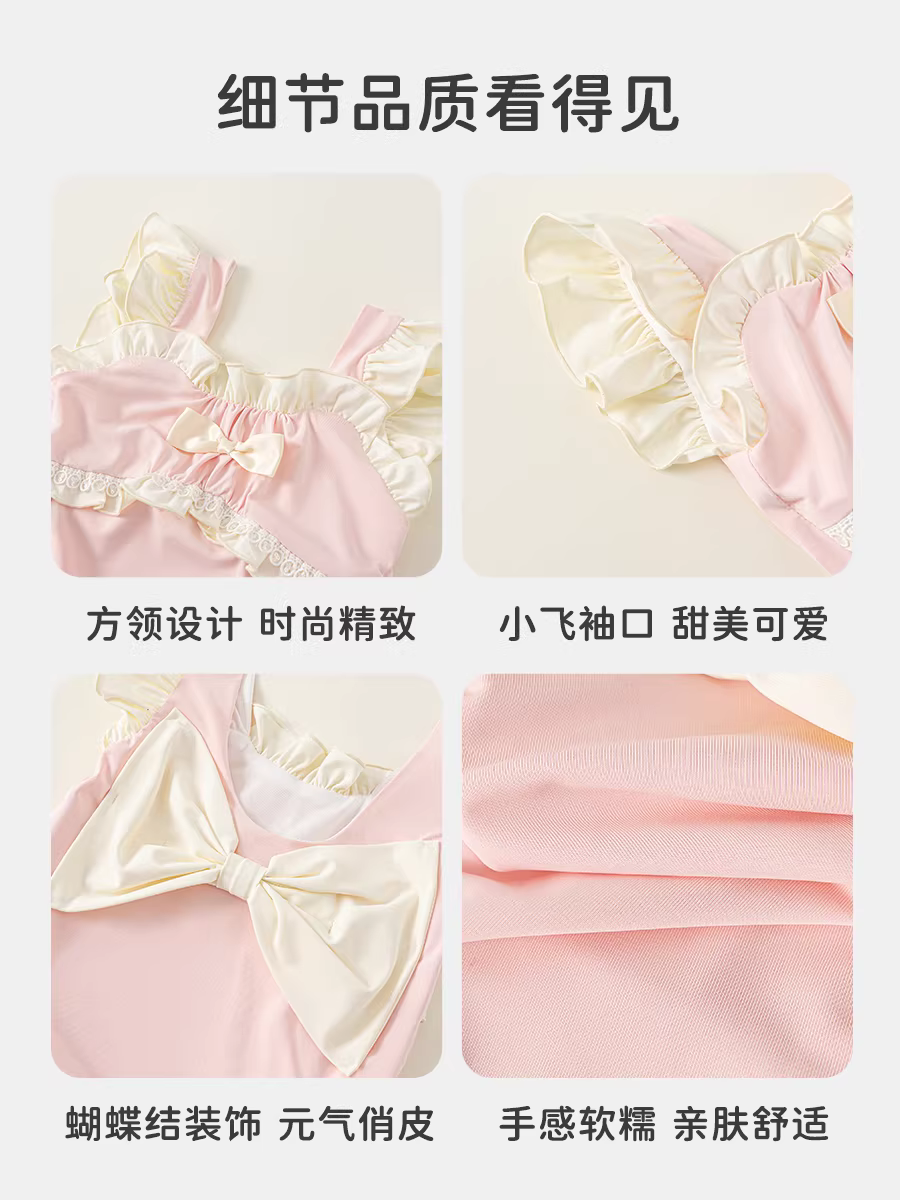 INSbobo áo tắm trẻ em mùa hè kiểu dáng mỏng đồ bơi bé gái đồ bơi bé gái mùa hè trang phục đầu hè cho trẻ em sành điệu