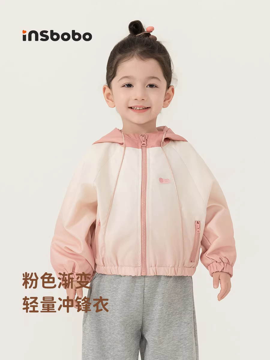 Áo khoác bé gái, quần áo thu đông trẻ em kiểu mới 2025, áo khoác thu bé gái, áo gió bé gái, xu hướng thời trang thu đông trẻ em