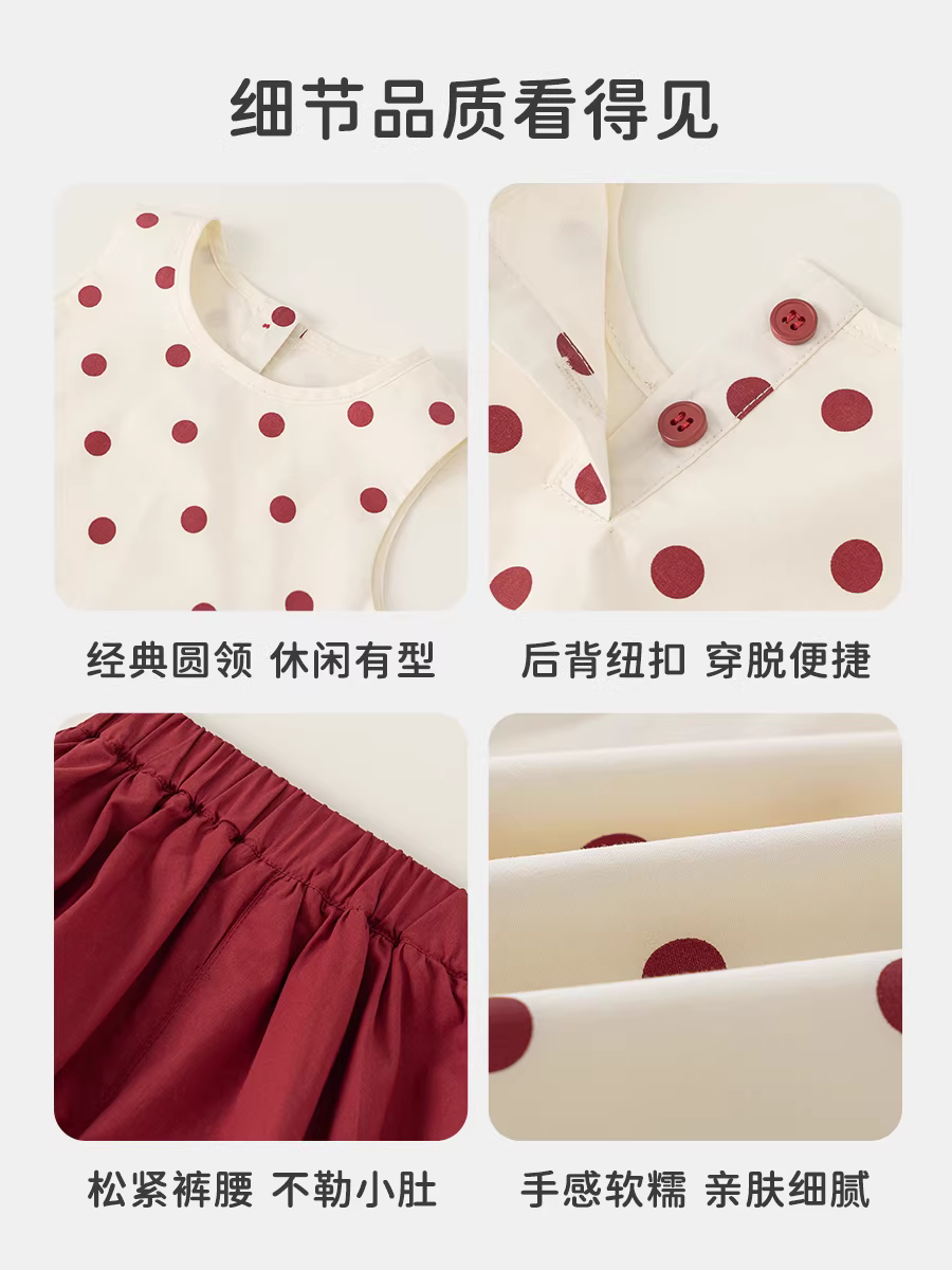 Bộ đồ hè bé gái INSbobo 2025, quần áo trẻ em, bộ hai mảnh áo yếm mùa hè