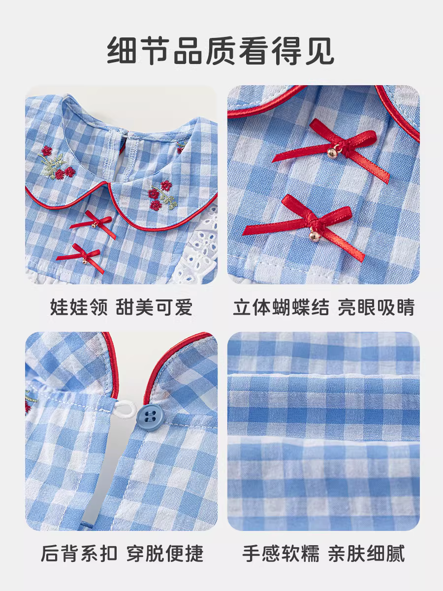 Váy bé gái INSbobo hè 2025 kiểu mới, váy bé gái tay bồng, váy trẻ em hè chất liệu mỏng, thời trang