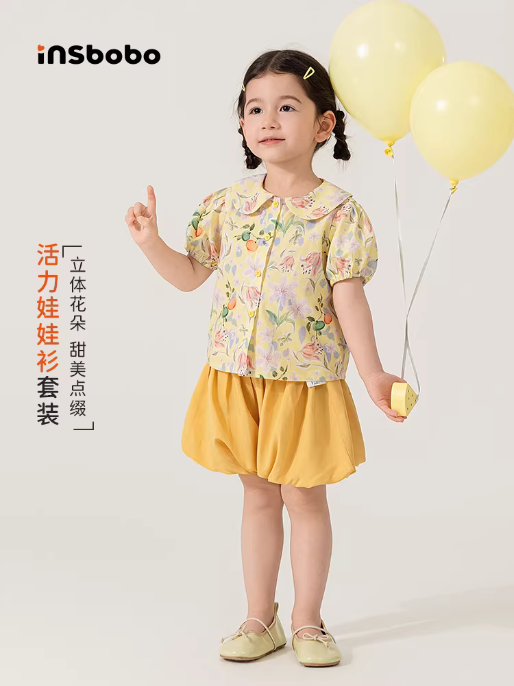 Bộ trang phục hè INSbobo cho bé gái 2025 kiểu mới, áo búp bê hai mảnh, quần áo trẻ em mùa hè, nhẹ nhàng, hợp thời trang