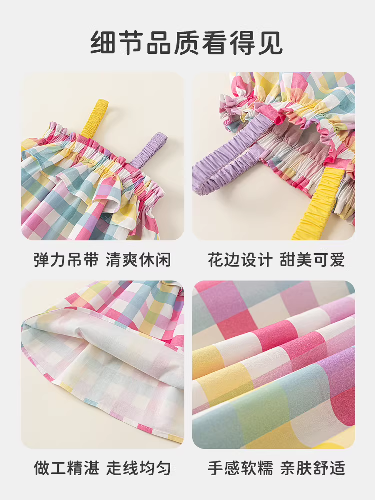 INSbobo váy bé gái mùa hè kiểu dáng mỏng váy trẻ em váy dây bé gái thời trang quần áo trẻ em xu hướng mùa hè