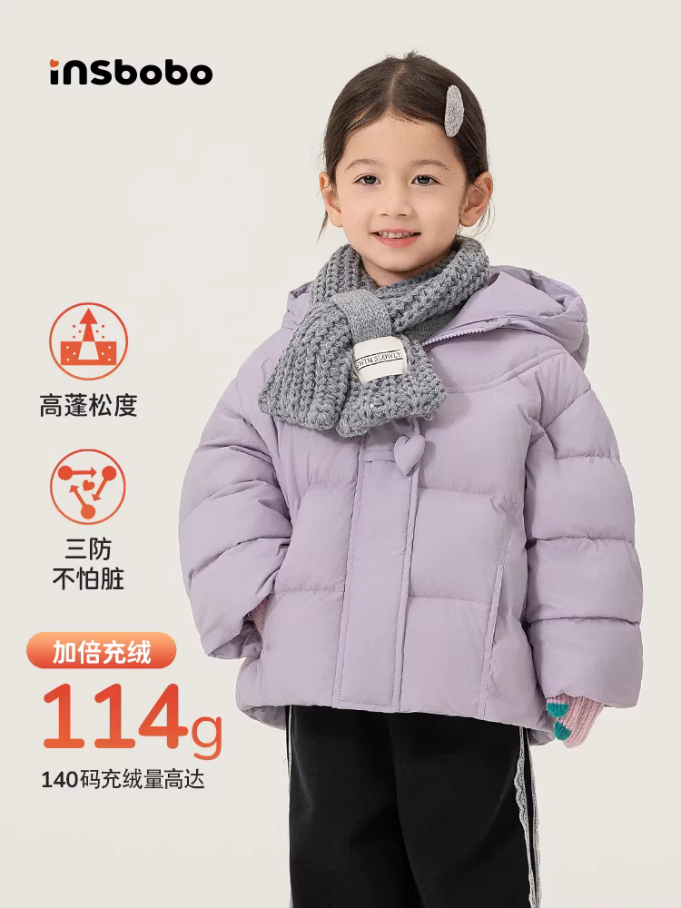 Áo khoác phao bé gái mùa đông 2025 kiểu mới áo khoác phao dày giữ ấm cho bé gái quần áo trẻ em chống lạnh