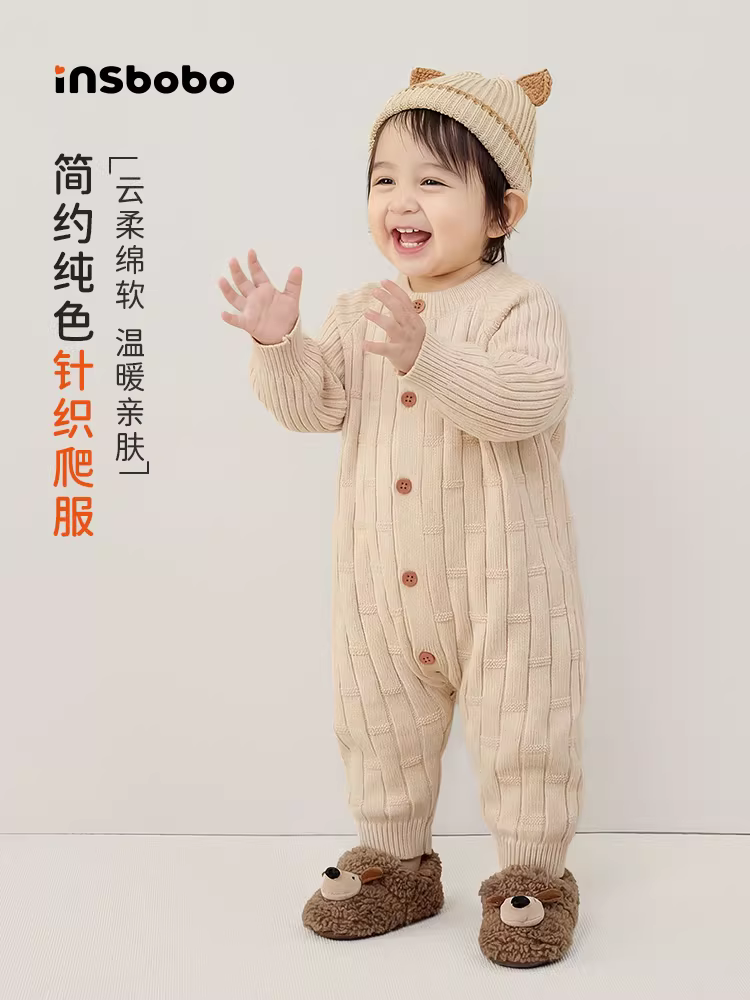 Quần áo trẻ em INSbobo mùa đông, áo len liền thân cho bé sơ sinh, kiểu mới thu đông 2025, bộ liền thân đi chơi thời trang cho bé