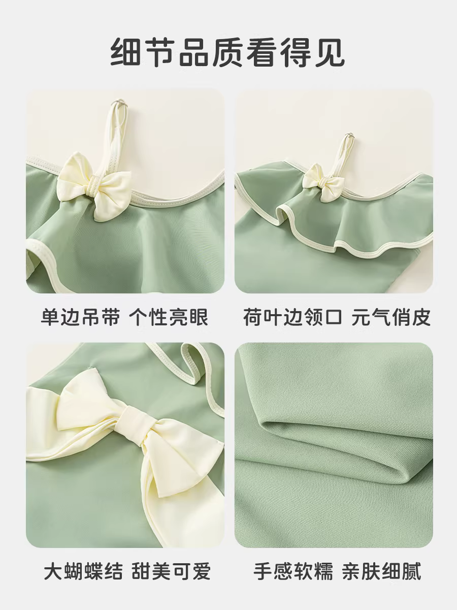 Đồ bơi trẻ em INSbobo mùa hè 2025 kiểu mới, thời trang, bộ đồ bơi bé gái hợp xu hướng