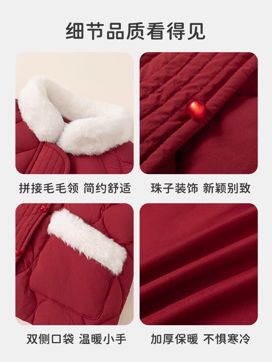 Áo khoác phao INSbobo cho bé gái mùa đông 2025, dày dặn ấm áp, cổ lông thú, thời trang mùa đông cho bé gái
