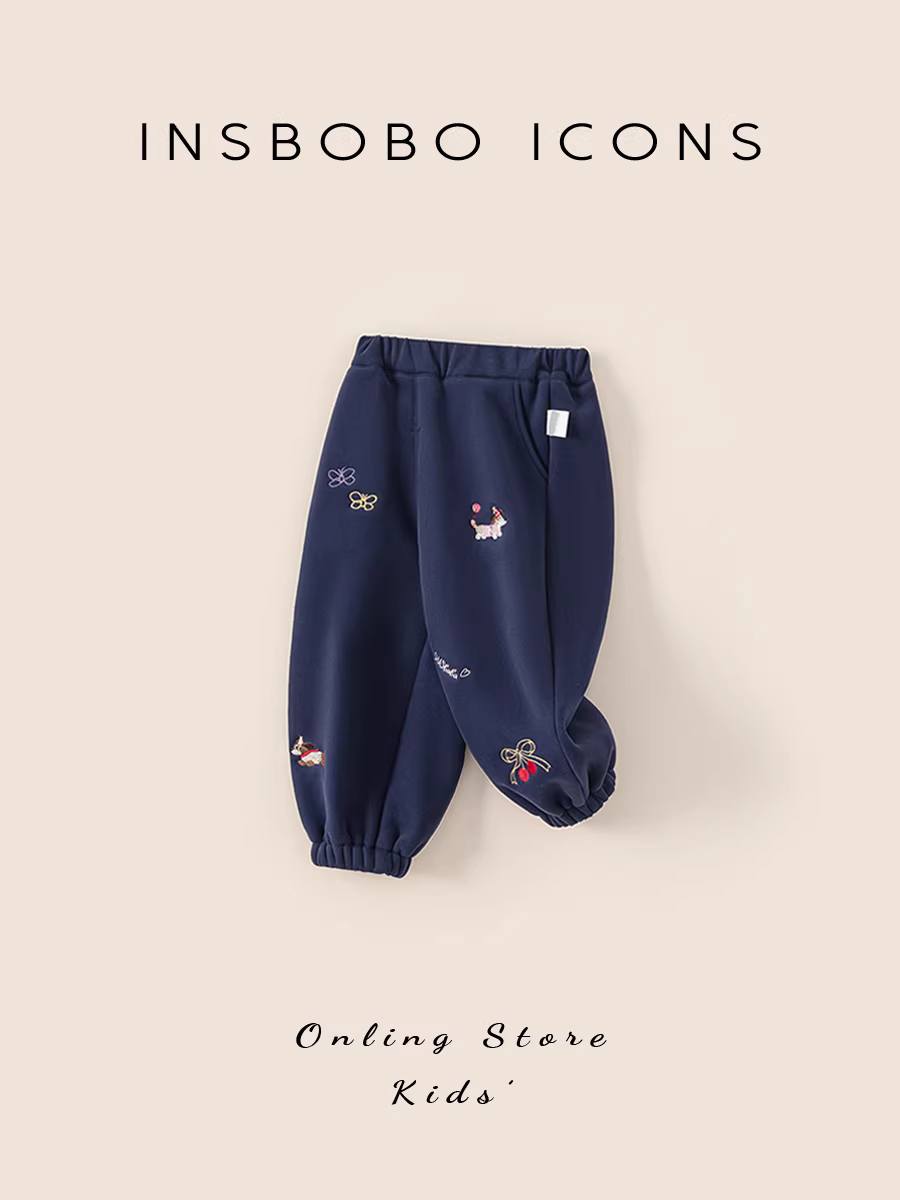 Quần INSbobo bé gái 2025 kiểu dáng mới thời trang quần thể thao mùa đông dày dặn quần dài cho bé mùa thu đông