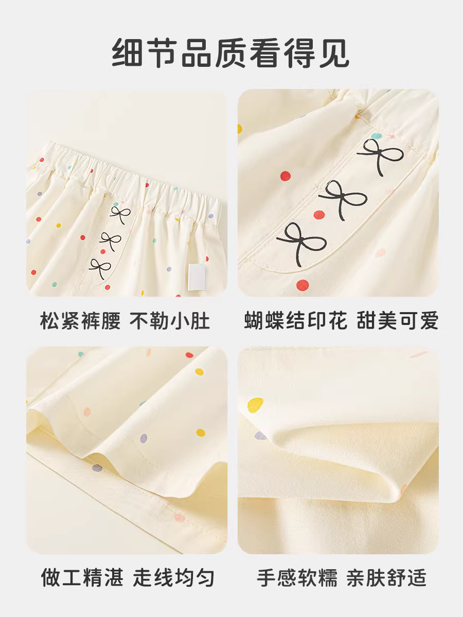 Quần bé gái INSbobo 2025, quần đùi hè mới cho bé gái, quần trẻ em thường ngày, quần trẻ em thời trang, quần áo trẻ em mùa hè