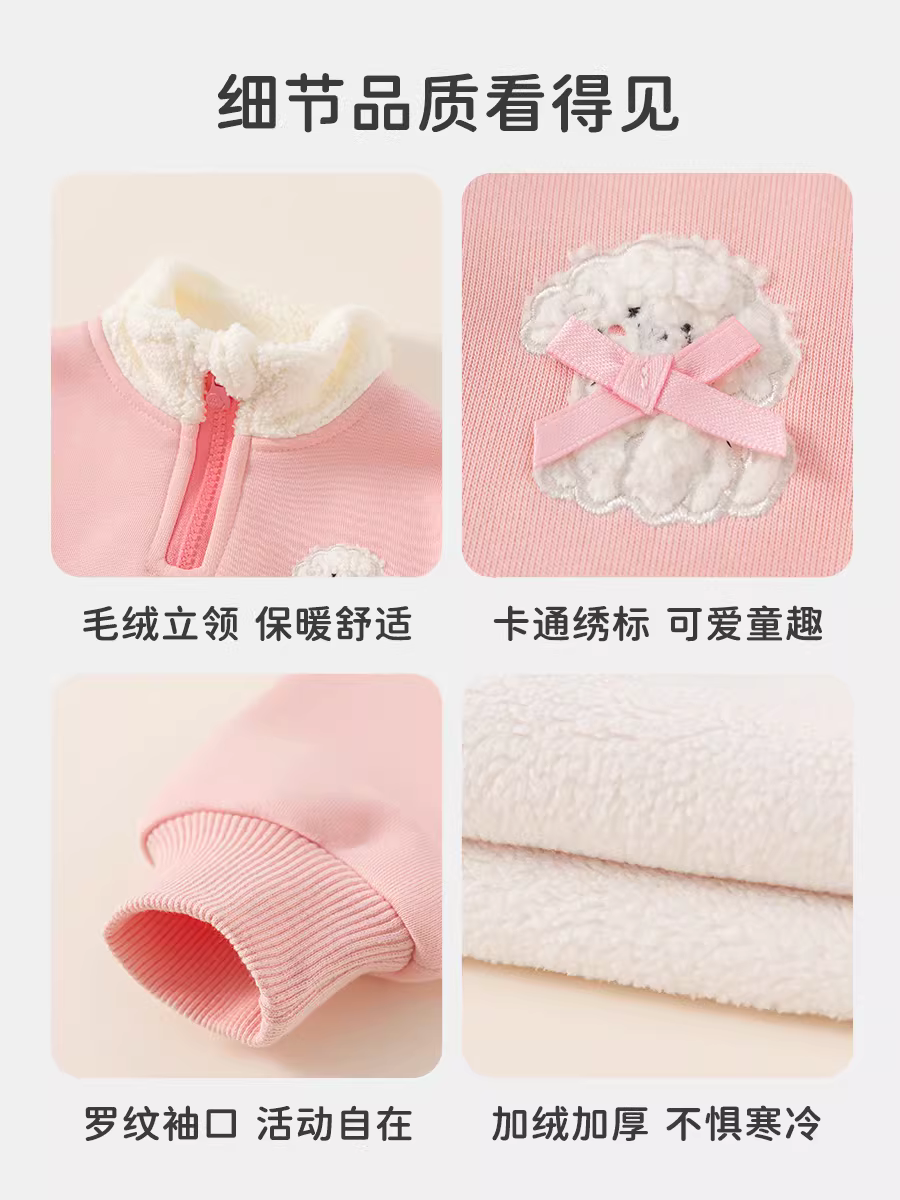 Áo len nữ INSbobo mùa đông lót lông cừu, kiểu mới thu đông 2025, thời trang trẻ em, quần áo trẻ em