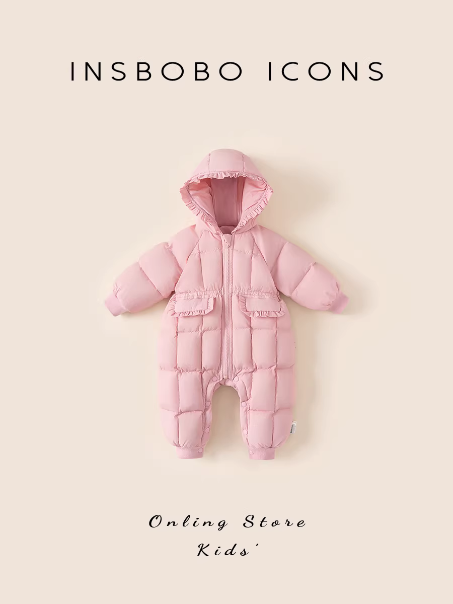 Áo khoác lông vũ cho bé có mũ trùm đầu áo khoác ngoài cho trẻ sơ sinh 90 lông vịt trắng quần áo mùa đông cho bé mùa đông áo khoác lông vũ một mảnh mới