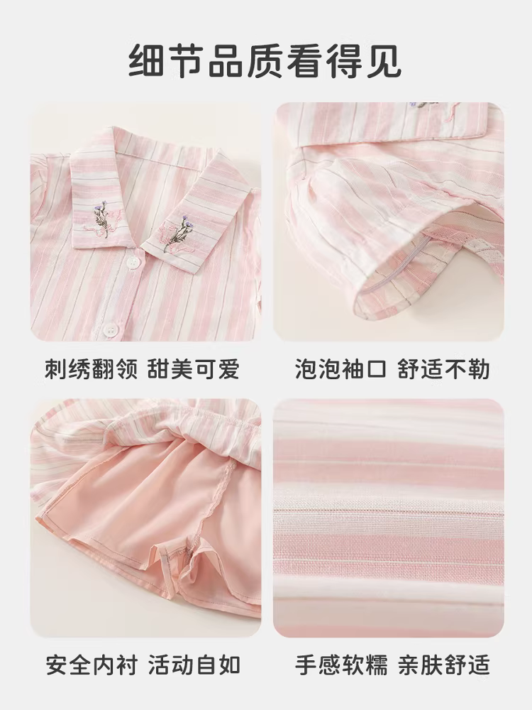 Quần áo hè INSbobo cho bé gái 2025, bộ đồ trẻ em mới, bộ váy hai mảnh cho bé gái, quần áo trẻ em mùa hè