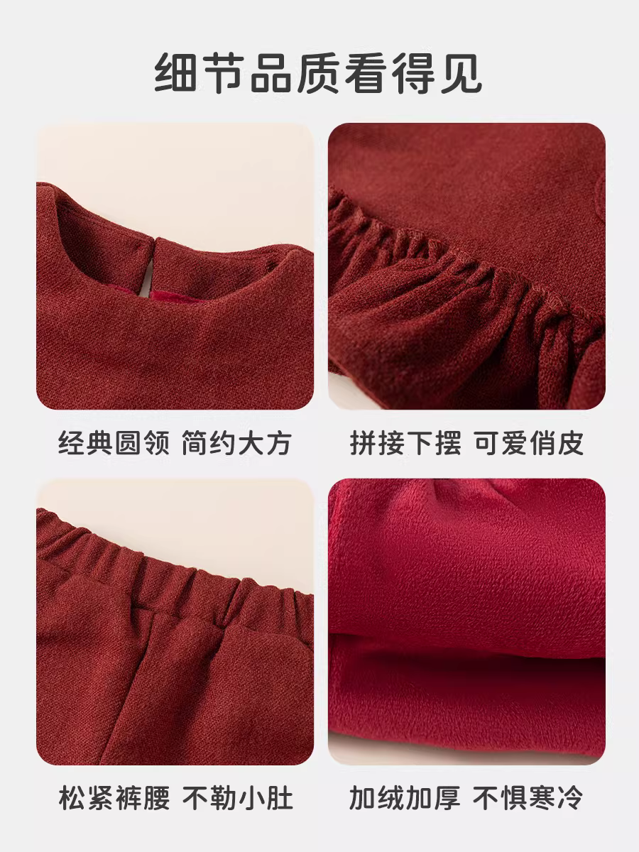 Bộ trang phục INSbobo cho bé gái mùa đông 2025, kiểu dáng thời trang, áo bé dày dặn, quần áo thu đông trẻ em hợp xu hướng