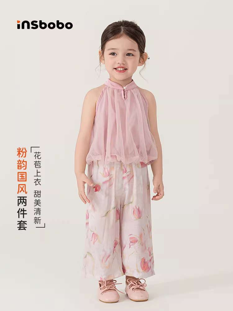 Bộ trang phục hè INSbobo cho bé gái, quần áo trẻ em kiểu mới 2025, thiết kế hai mảnh cổ halter, thời trang, đồ mặc hè cho bé