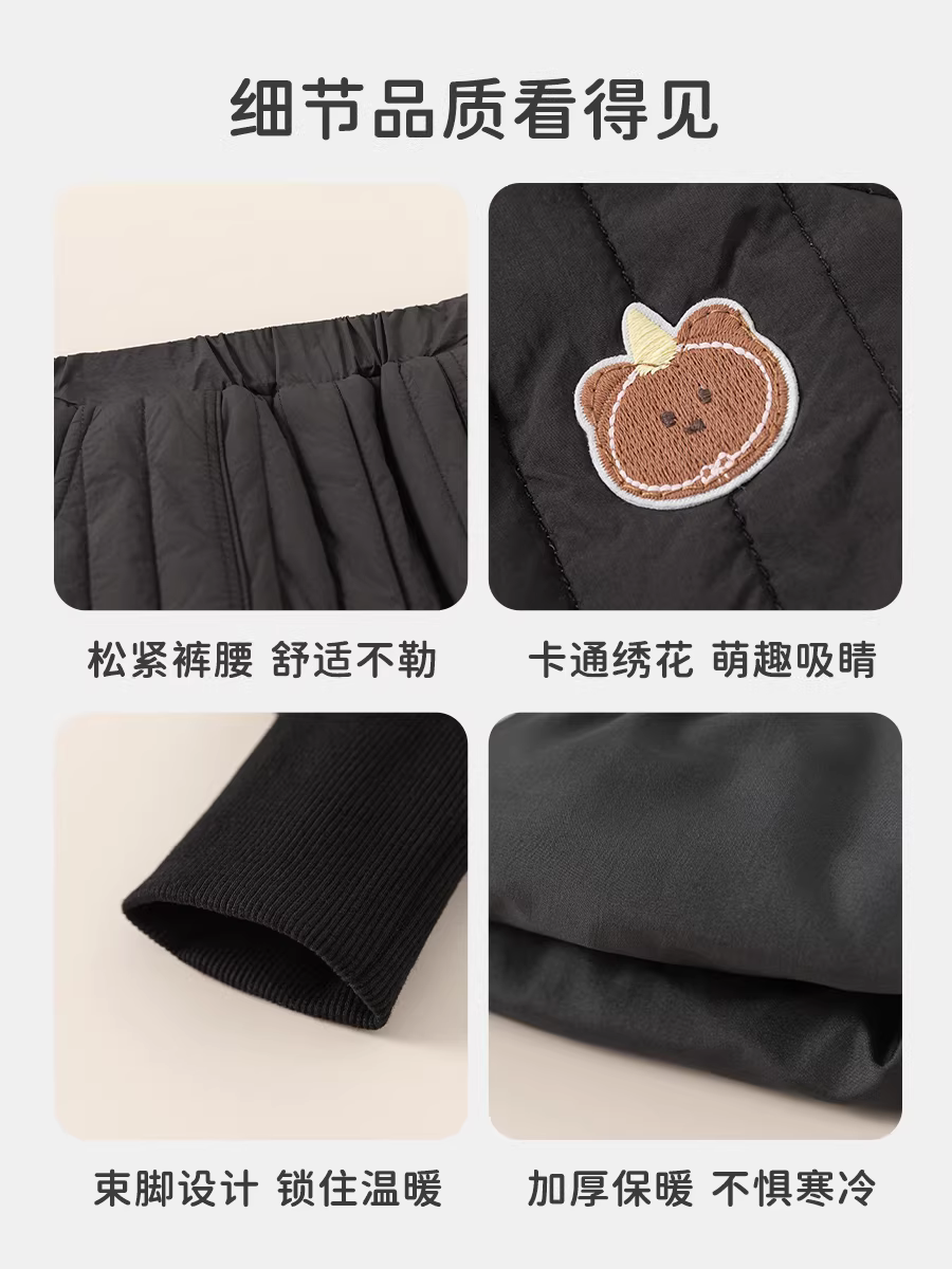 Quần bé trai INSbobo mùa đông 2025, quần giữ ấm lót bông, quần trẻ em thường ngày, quần dài mùa đông bé gái, quần áo trẻ em thời trang
