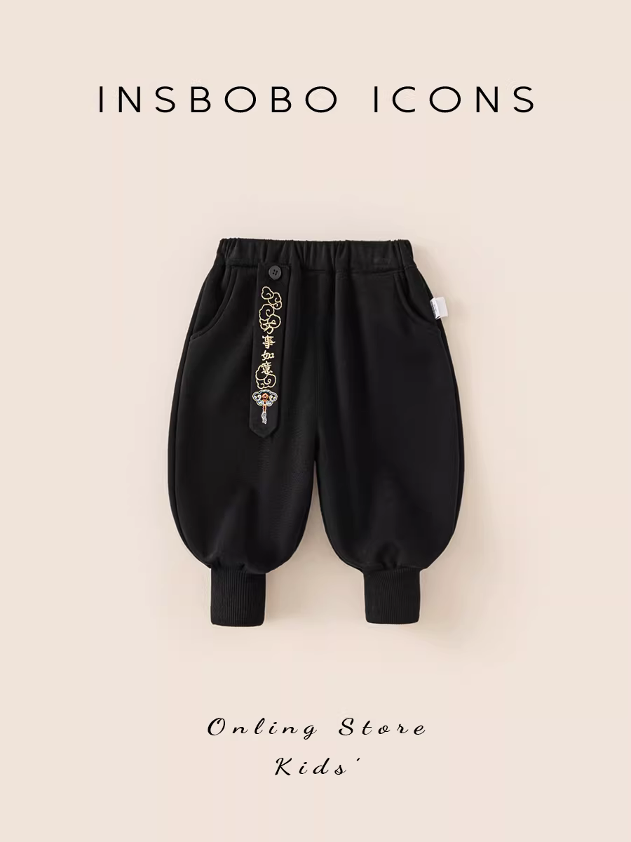 Quần nỉ lót lông INSbobo cho bé trai, quần jogger dày phong cách Trung Hoa thu đông 2025, quần màu trơn cho bé gái mặc mùa thu
