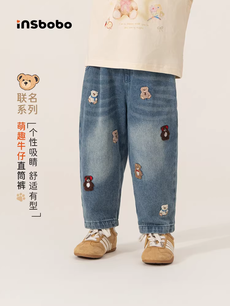 Quần trẻ em INSbobo [Bộ sưu tập Gấu Teddy] Thu 2025 - Quần bé trai, quần bò bé gái