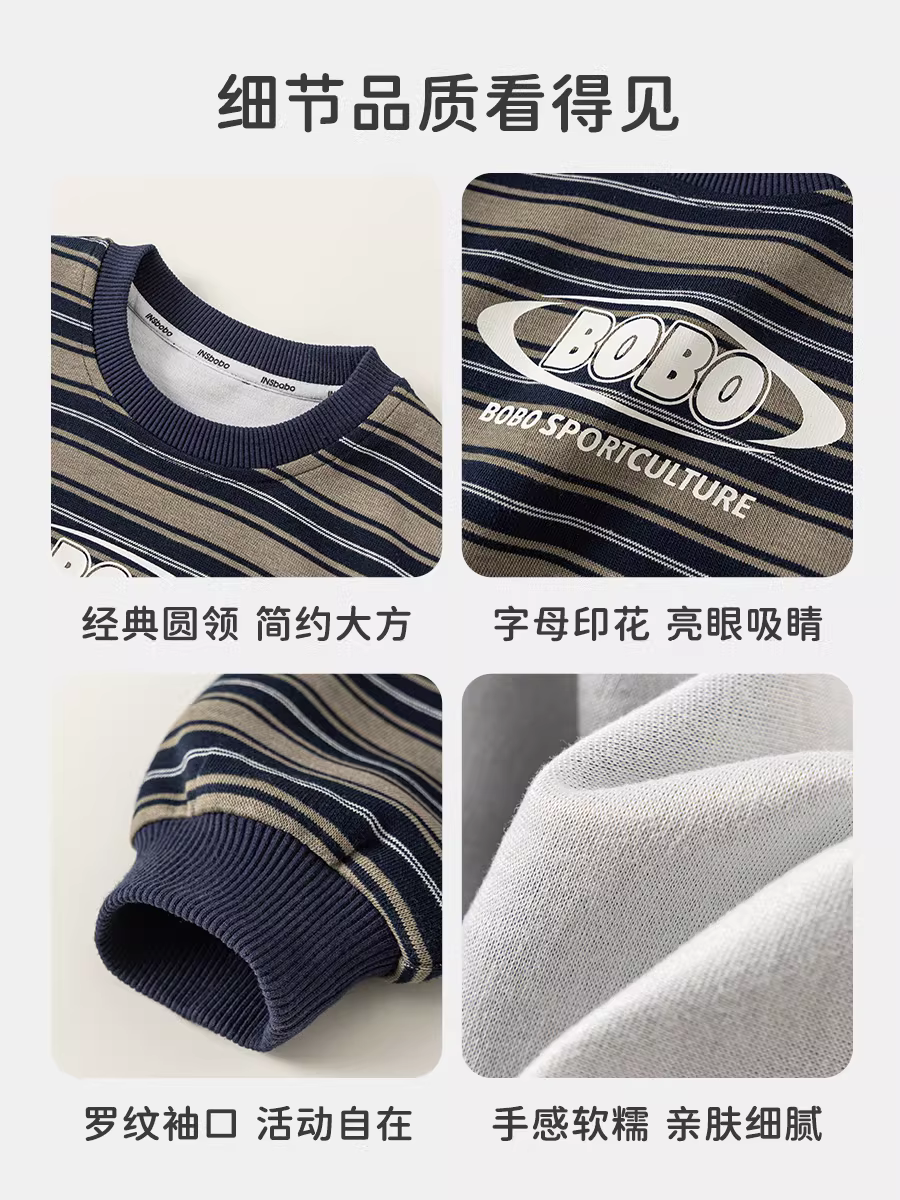 Áo thun bé trai INSbobo mùa thu áo dài tay trẻ em siêu thời trang xuân thu 2025 quần áo trẻ em mới hợp thời trang