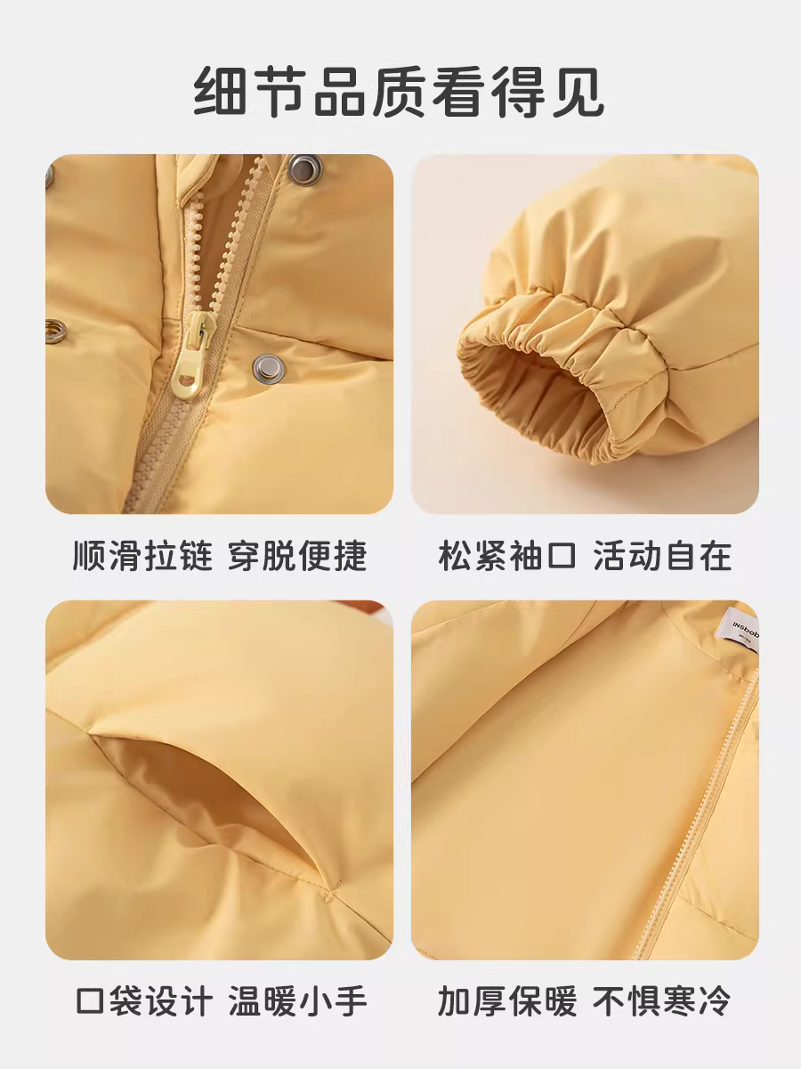 Quần áo cotton trẻ em INSbobo kiểu mới 2025, áo khoác dày mùa đông cho bé gái, áo khoác cotton thời trang cho bé trai, quần áo ấm áp