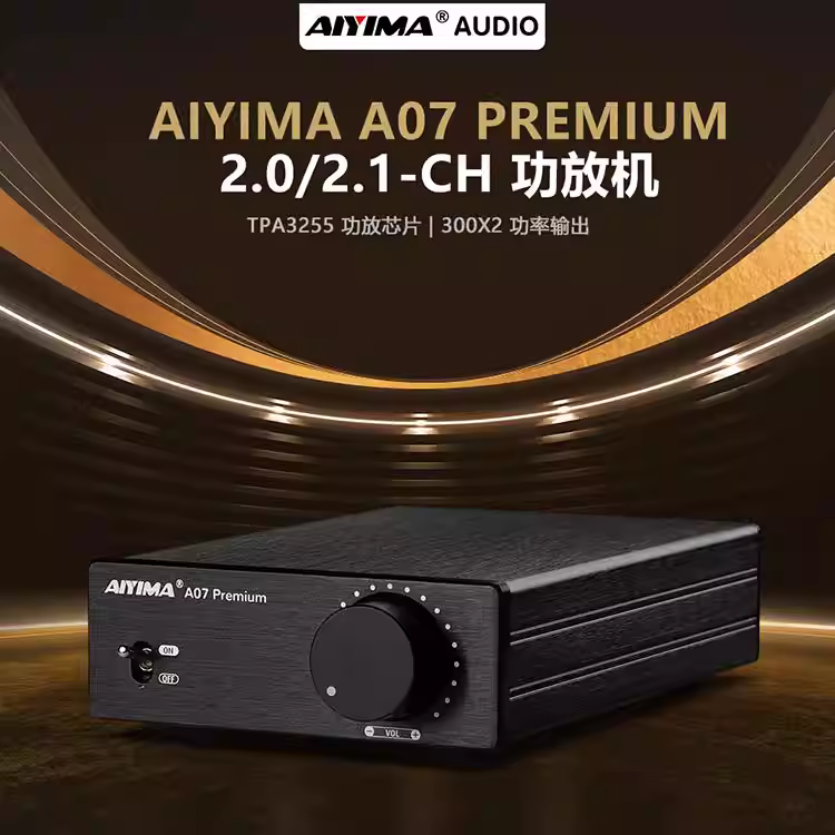 Amply công suất stereo AIYIMA/Ai Yinman A07PremiumTPA3255 300w*2