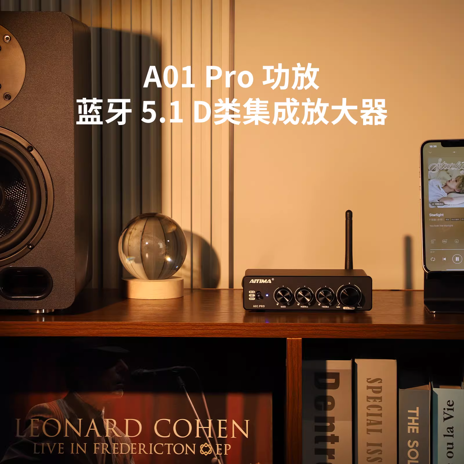 AIYIMA/Ai Yinman A01pro Bluetooth 5.1 Bộ khuếch đại công suất cao HiFi Bộ khuếch đại công suất lõi kép TPA3116