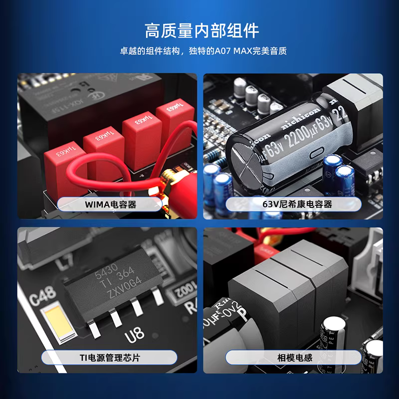 Amply công suất cao AIYIMA/Ai Yinman A07MAX TPA3255 300W*2 kênh đơn cầu nối