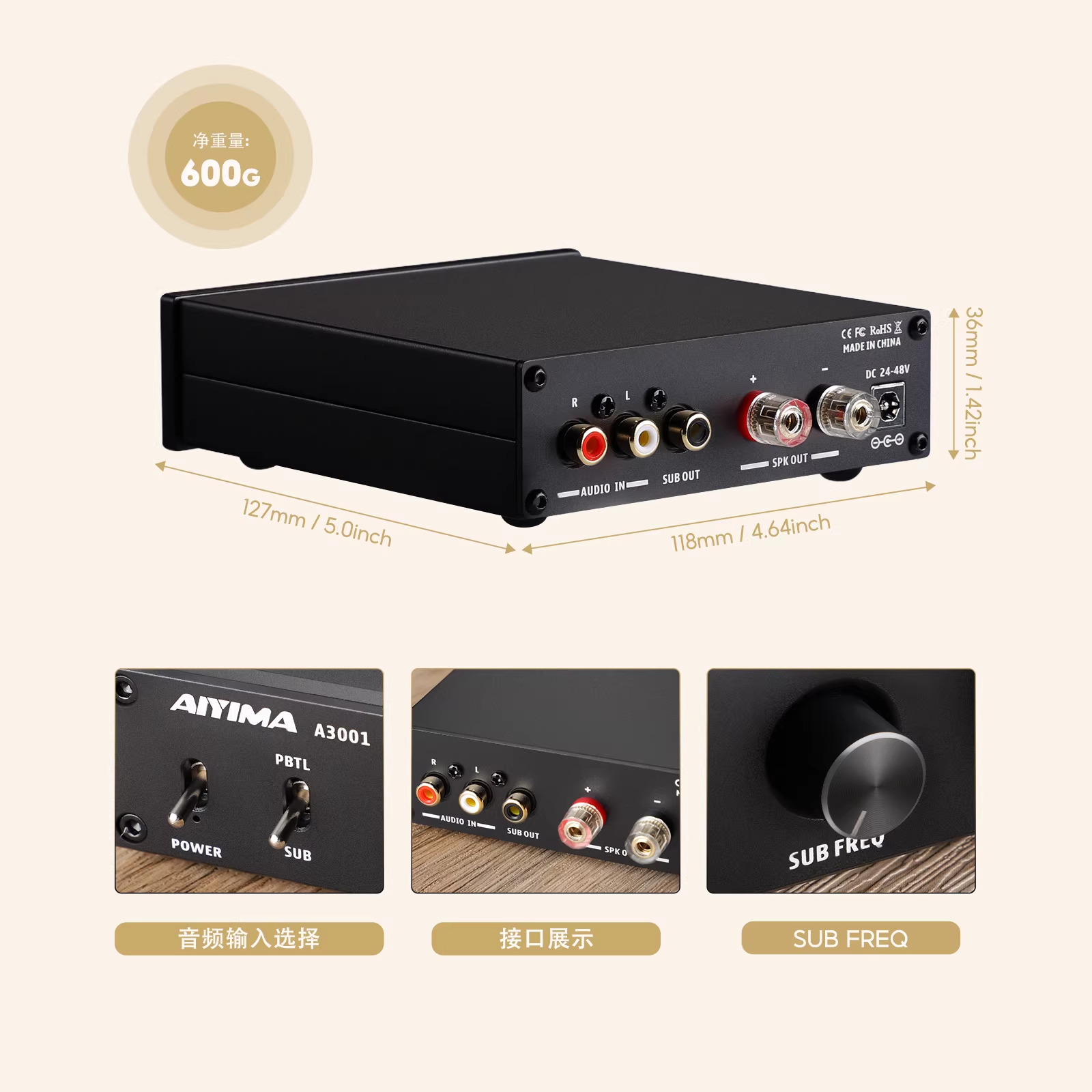 Amply kỹ thuật số AIYIMA/Ai Yinman A3001 300W, amply subwoofer, full-range mono HIFI, một kênh