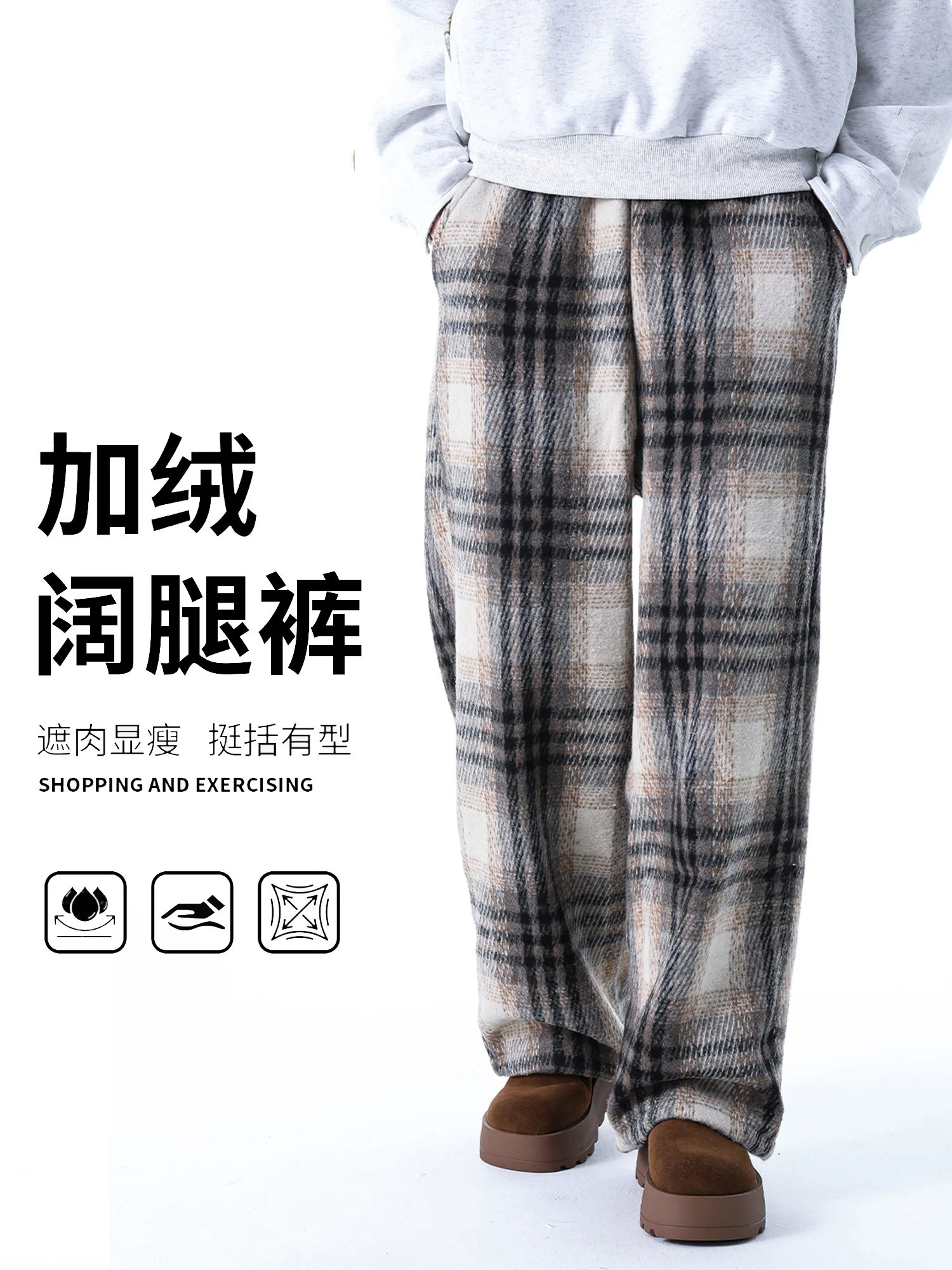 Quần kẻ sọc dày bằng lông cừu Mmoptop Arctic dành cho nam và nữ, quần cotton ống rộng ống thẳng mùa đông cho nhiệt độ xuống tới -40 độ ở Đông Bắc Trung Quốc.