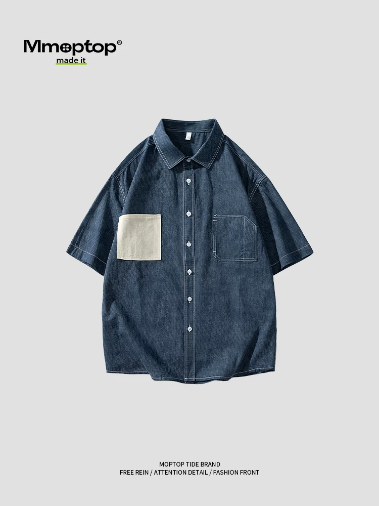 Mmoptop Áo sơ mi denim ngắn tay dáng rộng phong cách cổ điển kiểu Mỹ dành cho nam mùa hè mát mẻ áo sơ mi đường phố cao cấp