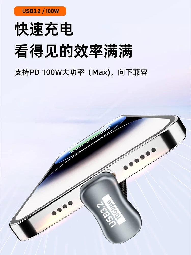 Cáp nối dài Type-C đực sang cái hình chữ U, đầu nối góc 180 độ, cáp dữ liệu đa chức năng USB 3.2 Gen 2, truyền tốc độ cao 10G, sạc nhanh PD 100W, chiếu màn hình 4K HD, màn hình di động cho laptop, kết nối một dây.