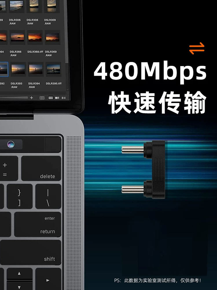 Bộ chuyển đổi hình chữ U từ đầu đực sang đầu đực Type-C USB sang Type-C kép đầu đực PD sạc nhanh 65W kết nối sạc dự phòng cho điện thoại di động, máy tính bảng, ổ cứng, cáp ngắn để chơi game không bị cản trở.