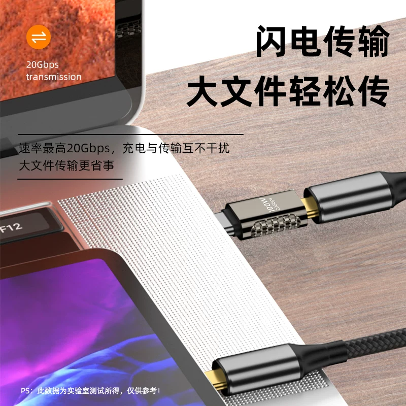 Bộ chuyển đổi Type-C cổng đực sang cái, video HD 8K, đầy đủ chức năng, USB-C, bộ chuyển đổi hình chữ L góc vuông 90 độ, sạc nhanh PD 100W, cáp dữ liệu mở rộng cho laptop Thunderbolt 3/4