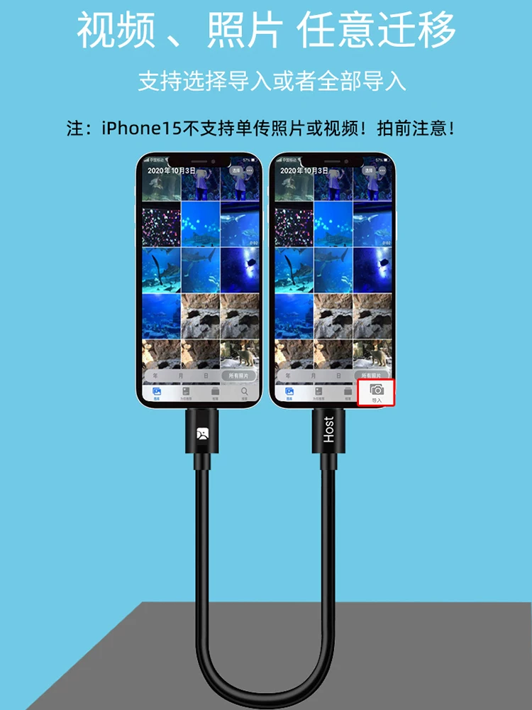Cáp truyền dữ liệu Delos cho Apple 15, cáp USB-C sang Lightning, cáp truyền dữ liệu iPhone 14, cáp truyền dữ liệu tốc độ cao i2c, cáp truyền dữ liệu sao lưu iPad.