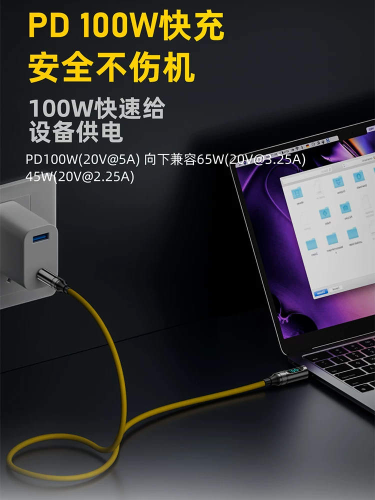Cáp dữ liệu typec hai đầu, có thể thu vào dạng lò xo, sạc nhanh PD100W đầy đủ tính năng, truyền tải 20Gb, cáp video độ phân giải cao 8K, hộp ổ cứng di động Gen2, màn hình, điện thoại di động, máy tính xách tay, giao tiếp một chiều