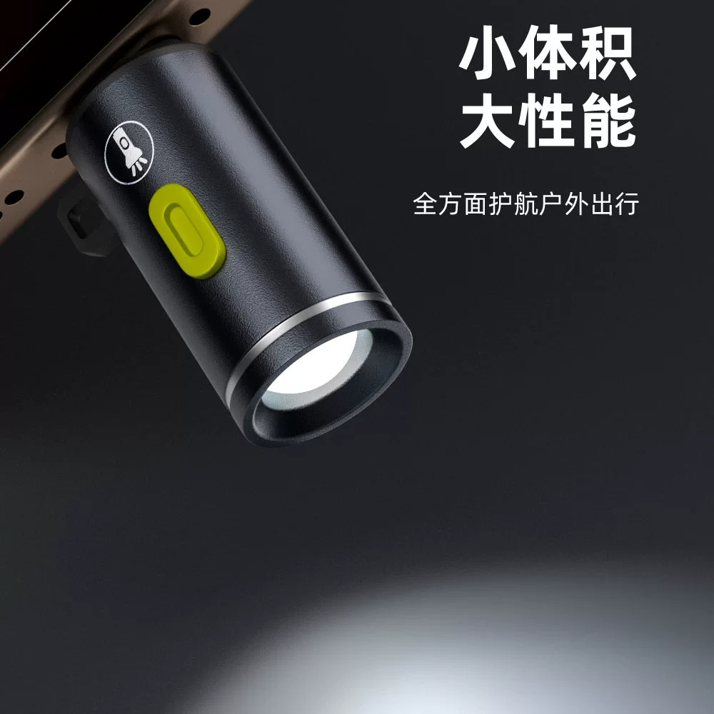 Đèn pin di động gắn ngoài cho điện thoại di động, đèn mini USB, sạc dự phòng, chiếu sáng khẩn cấp trong nhà ngoài trời, không cần sạc, đèn bổ sung khi chụp ảnh, móc khóa mini, đèn mạnh, di động, Type-C, dùng cho du lịch, cắm trại.