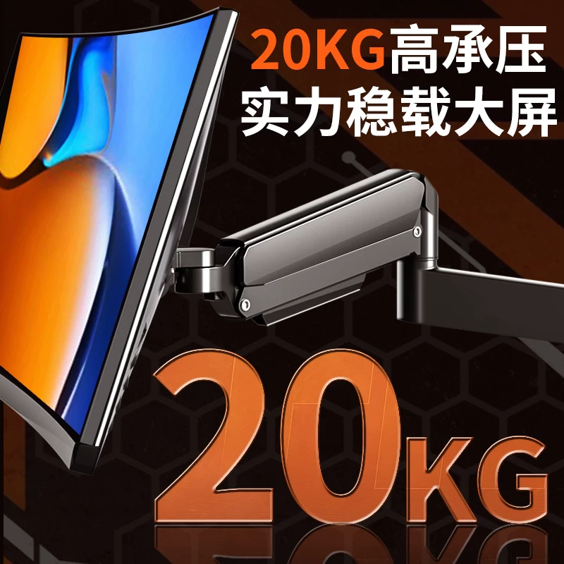 1m Giá đỡ treo tường dạng cần trục mở rộng, giá treo màn hình nâng cao, tay đỡ máy tính cơ khí tự lắp ráp và chân đế dạng ống lồng.